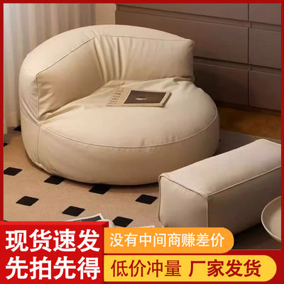 Bean Bag Sofa – Lazy Lounge Chair for Living Room, Bedroom & Balcony | Multiple Colors