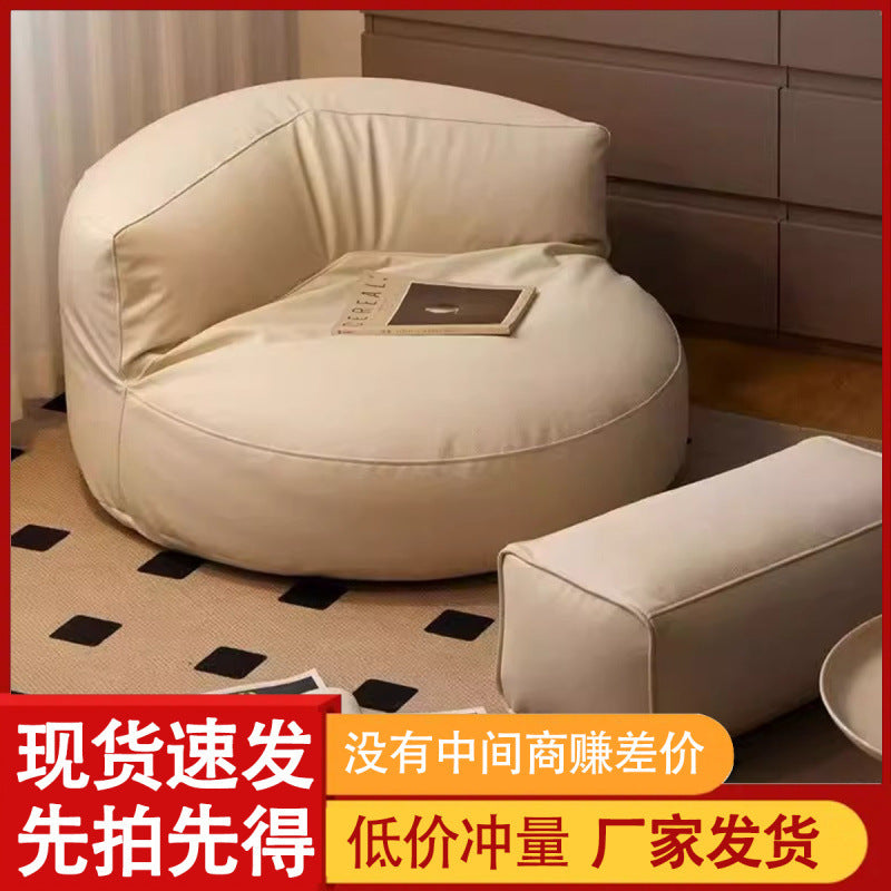 Bean Bag Sofa – Lazy Lounge Chair for Living Room, Bedroom & Balcony | Multiple Colors