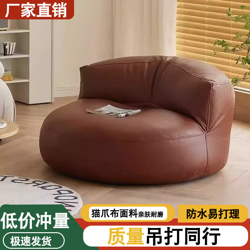 Bean Bag Sofa – Lazy Lounge Chair for Living Room, Bedroom & Balcony | Multiple Colors