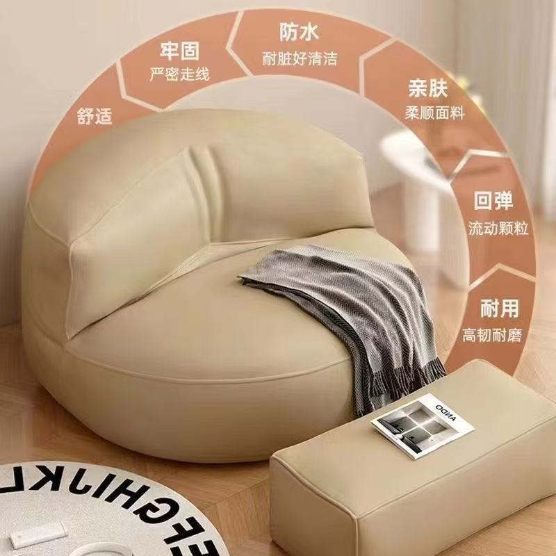 Bean Bag Sofa – Lazy Lounge Chair for Living Room, Bedroom & Balcony | Multiple Colors