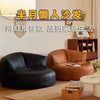 Bean Bag Sofa – Lazy Lounge Chair for Living Room, Bedroom & Balcony | Multiple Colors