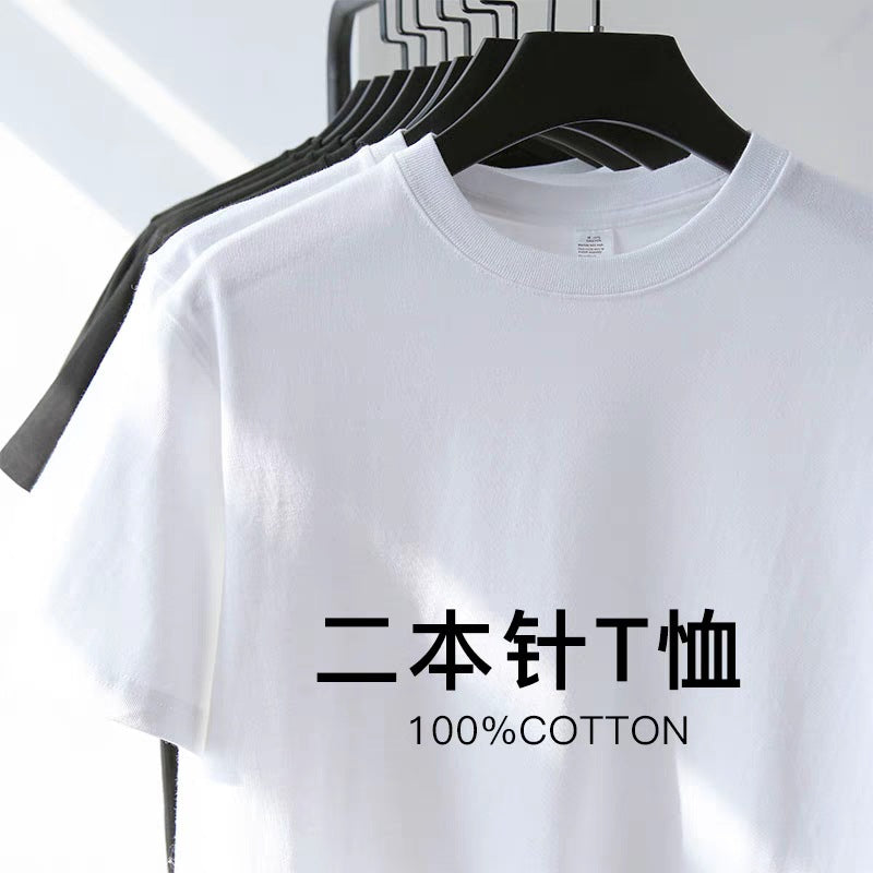 Unisex Cotton T-Shirt – Solid Color, Round Neck, Loose Fit | Men & Women