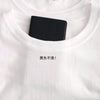 Heavyweight Pure Cotton T-Shirt – Loose Fit, Round Neck | Men & Women | S–4XL