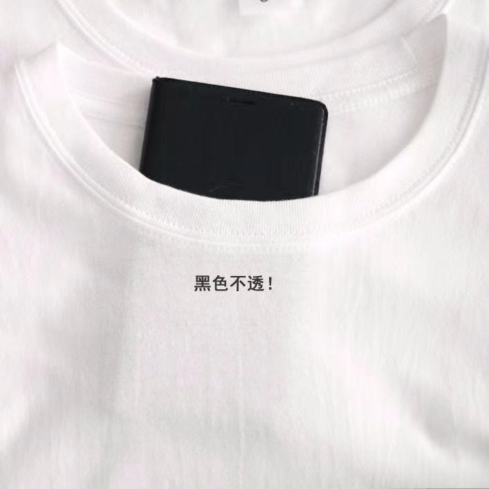 Heavyweight Pure Cotton T-Shirt – Loose Fit, Round Neck | Men & Women | S–4XL