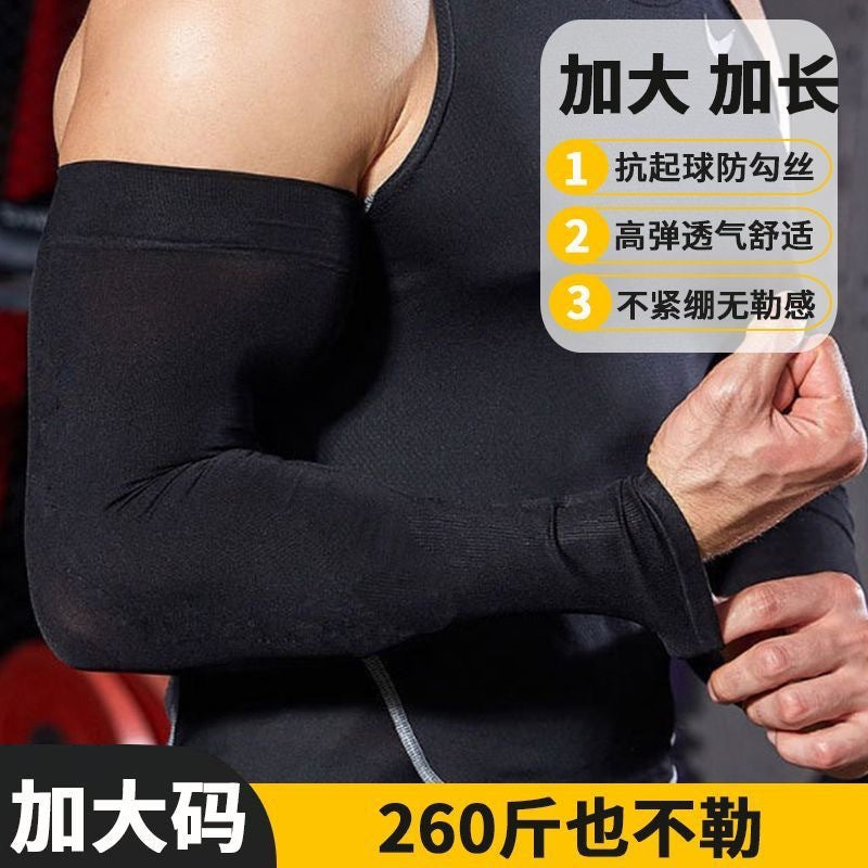 UV Protection Sun Sleeves – Ice Silk Cooling Arm Sleeves for Men & Women | Outdoor & Sports