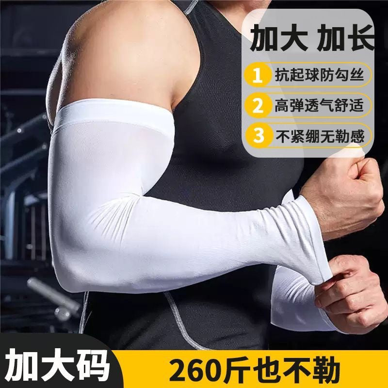 UV Protection Sun Sleeves – Ice Silk Cooling Arm Sleeves for Men & Women | Outdoor & Sports