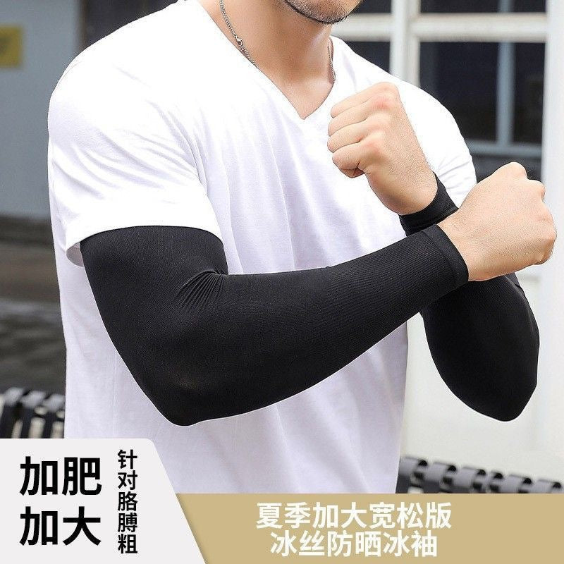UV Protection Sun Sleeves – Ice Silk Cooling Arm Sleeves for Men & Women | Outdoor & Sports