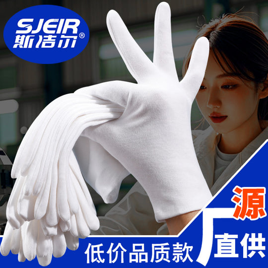 Men's Leather Gloves – Touchscreen Winter Driving Gloves UAE | Smart Gloves