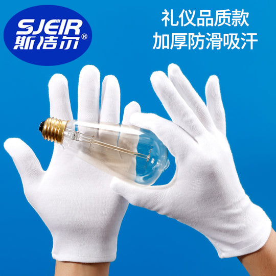 Men's Leather Gloves – Touchscreen Winter Driving Gloves UAE | Smart Gloves