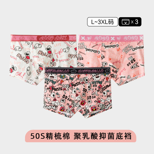 Men’s Pure Cotton Boxer Briefs – Breathable, Antibacterial, Trendy Prints | Sizes L–XXXL