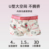 Men’s Pure Cotton Boxer Briefs – Breathable, Antibacterial, Trendy Prints | Sizes L–XXXL