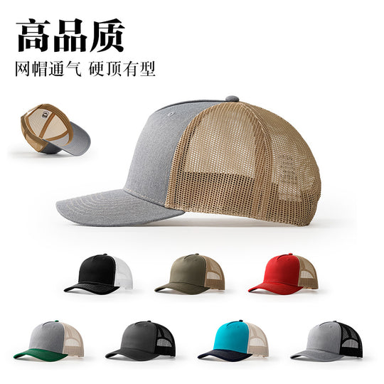 Trucker Cap – Flat Brim Mesh Hat UAE | Men's Hip-Hop Snapback Cap