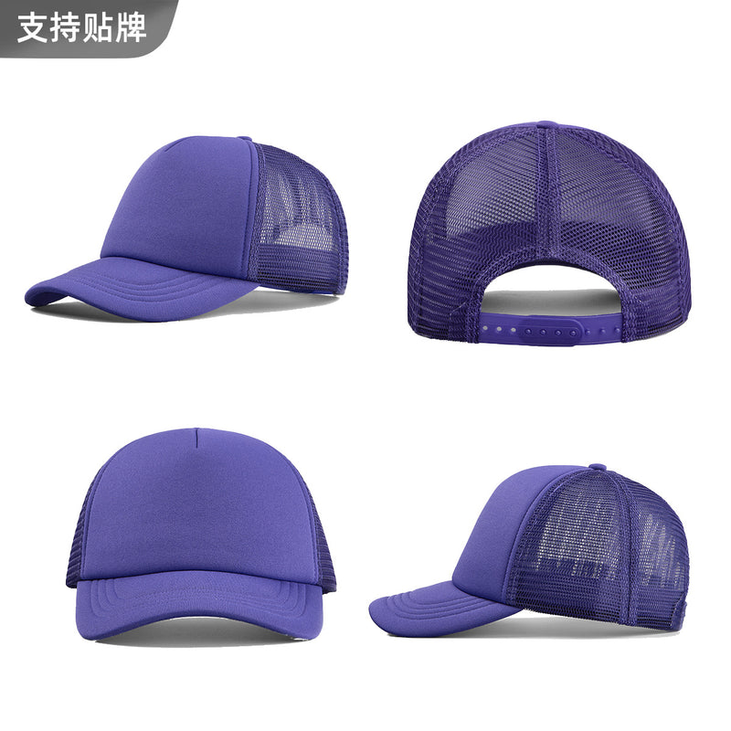 Printed Mesh Trucker Cap – Fashion Sports Cap for Men & Women | Adjustable | Multiple Colors