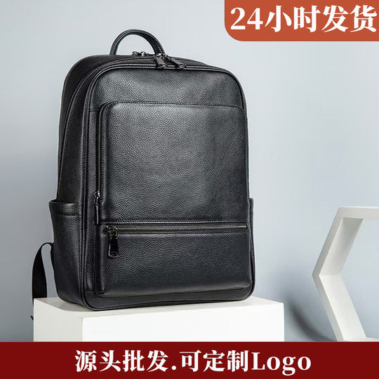 Men's Top-Layer Cowhide Leather Backpack – Fashion Business & Travel Large Bag