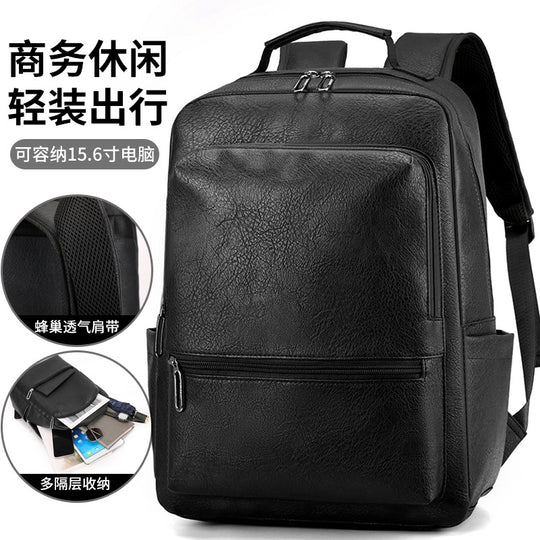 Men's Vintage Leather Business Backpack – Large Capacity Retro Work Bag UAE