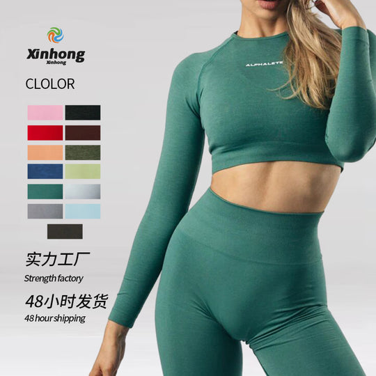 Women's Sports Bra – High Impact Gym Bra UAE | Fitness Activewear Top