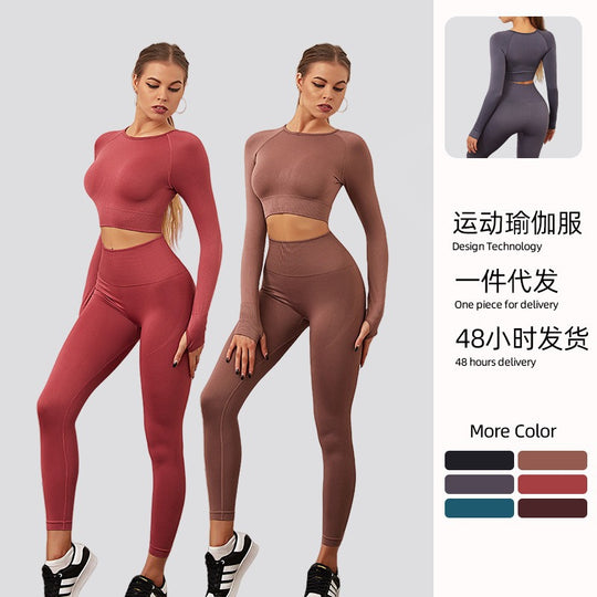 Women's Gym Shorts – High Waist Biker Shorts UAE | Fitness Activewear