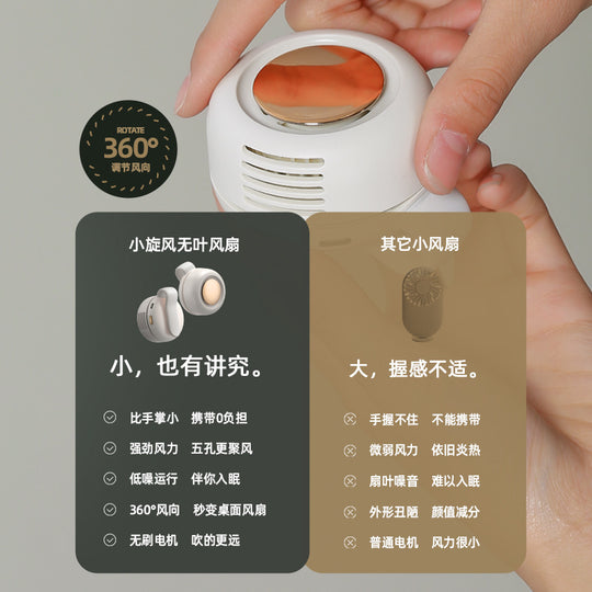 Portable Clip Fan – USB Rechargeable Clip-On Fan UAE | Stroller & Desk Fan