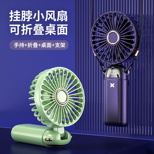 Portable Tower Fan – USB Rechargeable Mini Tower Fan UAE | Desktop Cooling