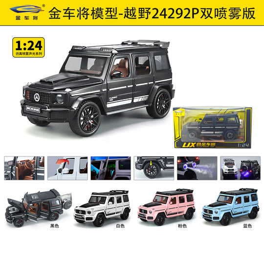 Die-Cast Toy Car – 1:18 Scale Large Metal Model Car UAE | Adult Collector