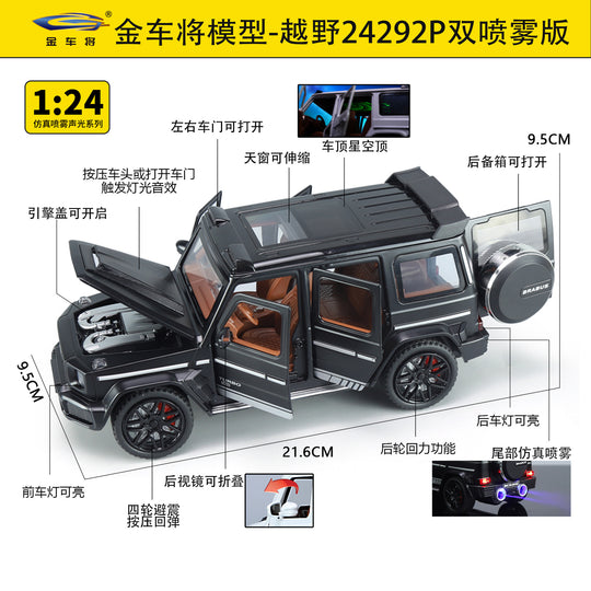 Die-Cast Toy Car – 1:18 Scale Large Metal Model Car UAE | Adult Collector