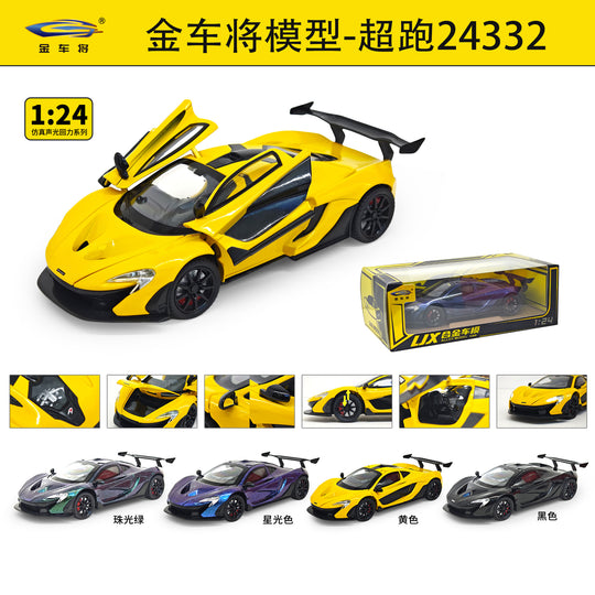 Die-Cast Sports Car Toy – 1:32 Metal Supercar UAE | Boys Collectible Model