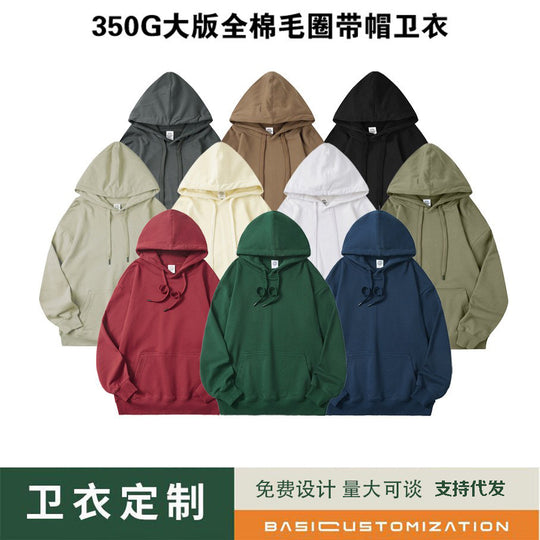 Men's Pullover Hoodie – Fleece Sweatshirt UAE | Casual Warm Winter Hoodie