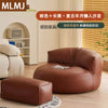 Bean Bag Sofa – Lazy Lounge Chair for Living Room, Bedroom & Balcony | Multiple Colors