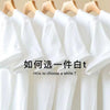 Heavyweight Pure Cotton T-Shirt – Loose Fit, Round Neck | Men & Women | S–4XL