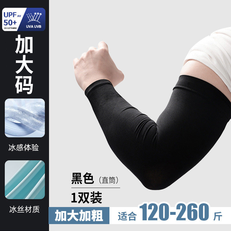 UV Protection Sun Sleeves – Ice Silk Cooling Arm Sleeves for Men & Women | Outdoor & Sports
